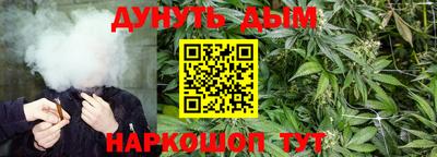 спиды Бугуруслан