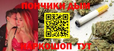 спиды Бугуруслан