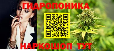 спиды Бугуруслан