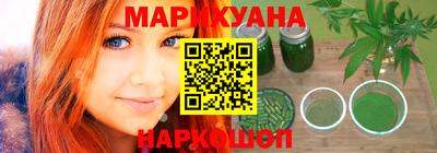 спиды Бугуруслан