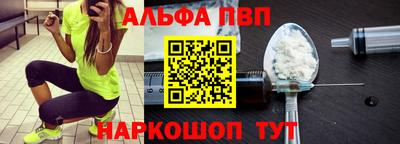 спиды Бугуруслан