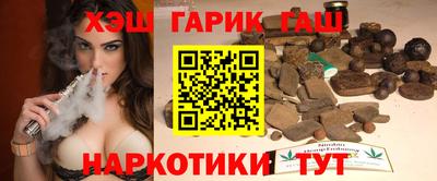 мяу мяу кристалл Будённовск