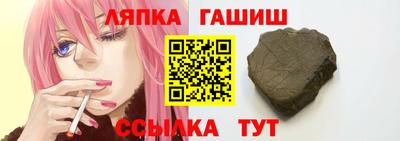 спиды Бугуруслан